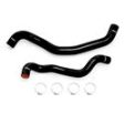 Ford F-150 V8 Silicone Radiator Hose Kit, 2004 - 2008, Black For Sale